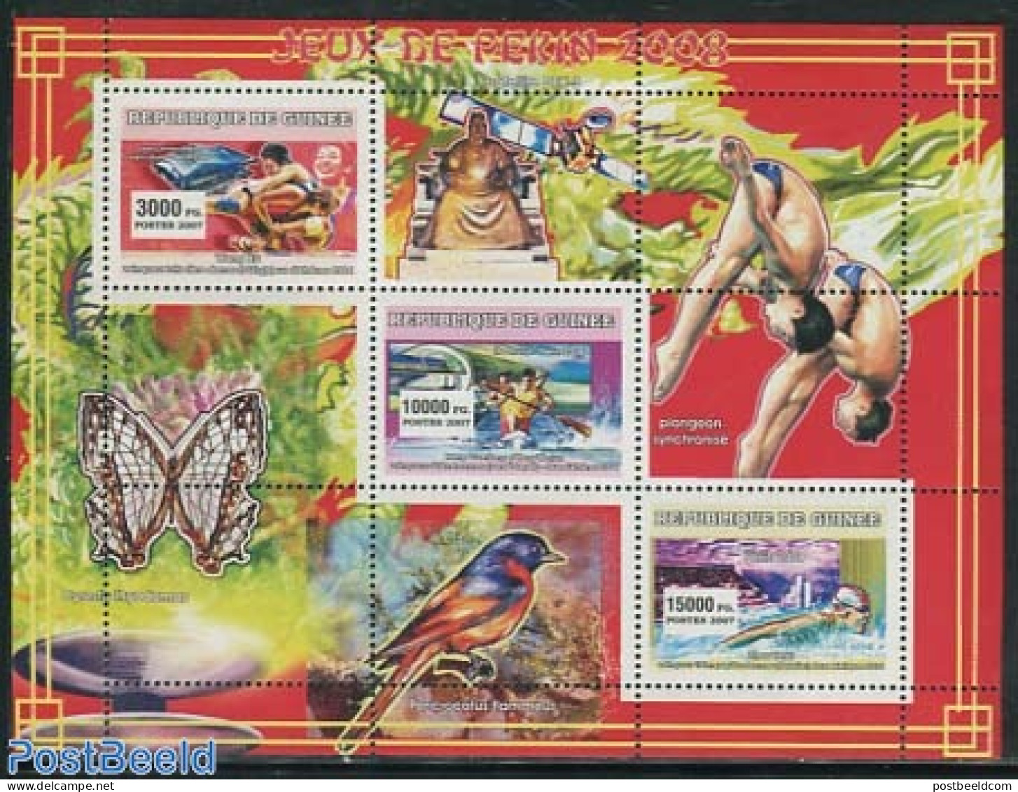 Guinea, Republic 2007 Olympic Winners 3v M/s, Mint NH, Nature - Sport - Transport - Birds - Butterflies - Kayaks & Row.. - Roeisport