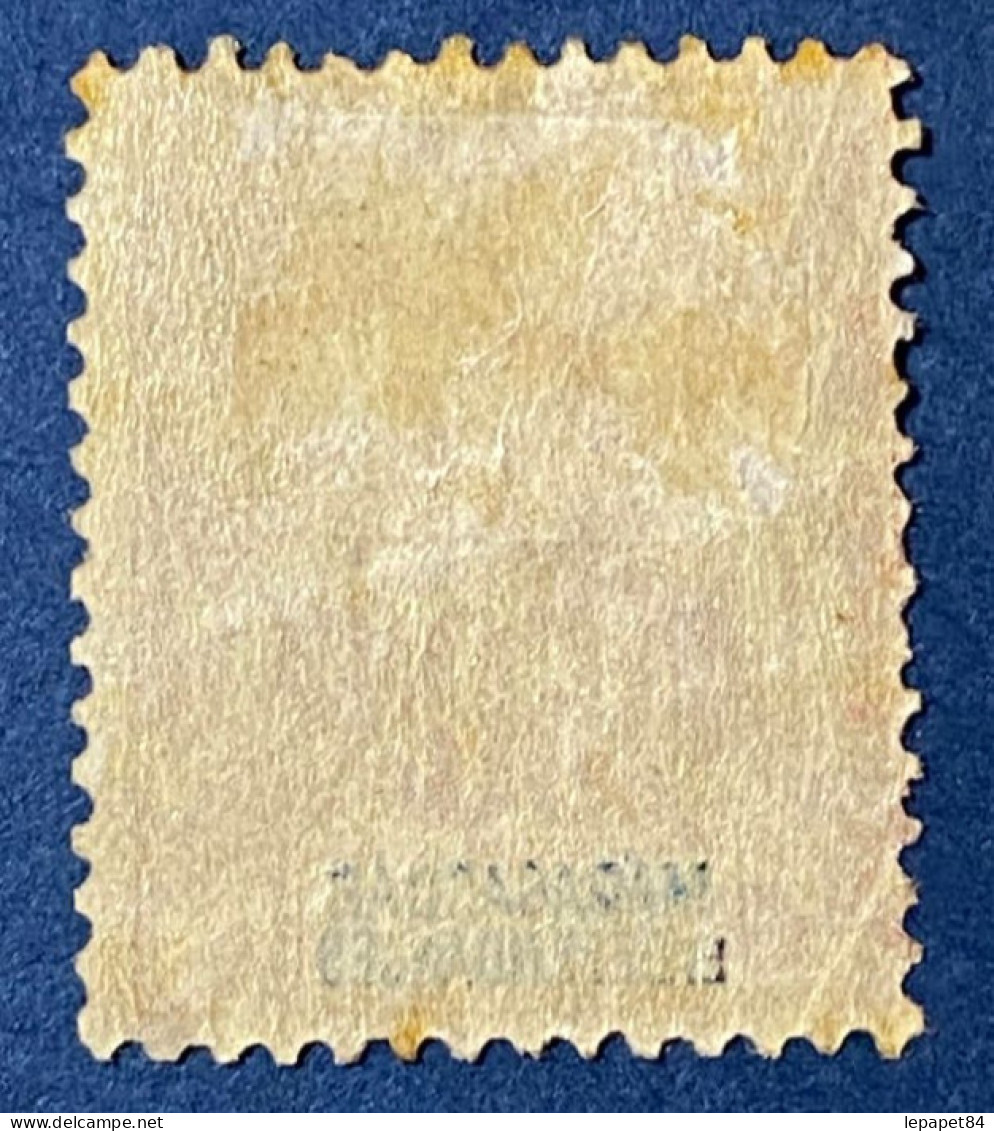 Madagascar YT N° 38 Neuf* - Unused Stamps