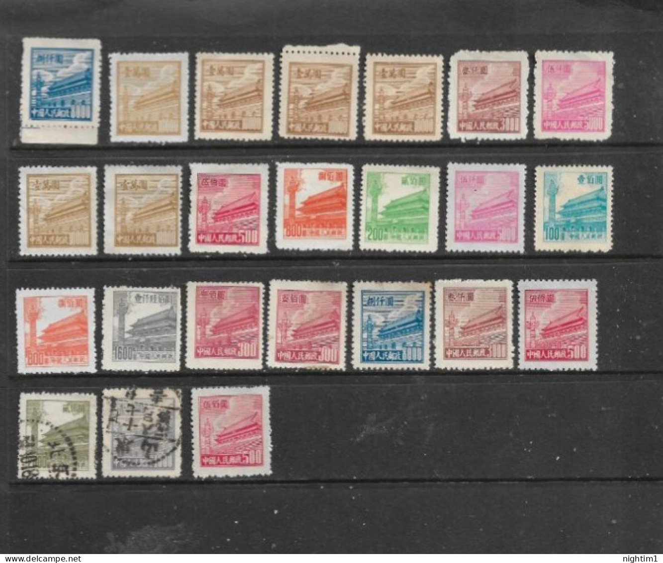 CHINA COLLECTION. CLOUDS VARIOUS VALUES. - Other & Unclassified