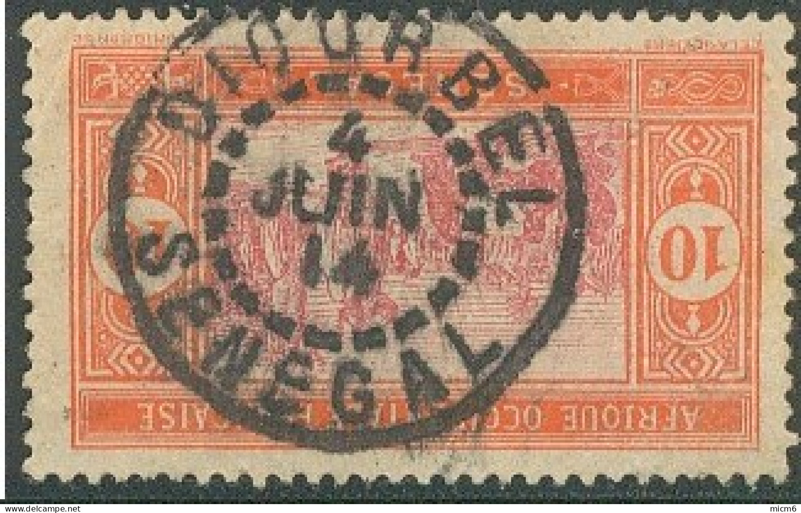 Sénégal 1912-1944 - Diourbel Sur N° 57 (YT) N° 58 (AM). Oblitération. - Sonstige & Ohne Zuordnung