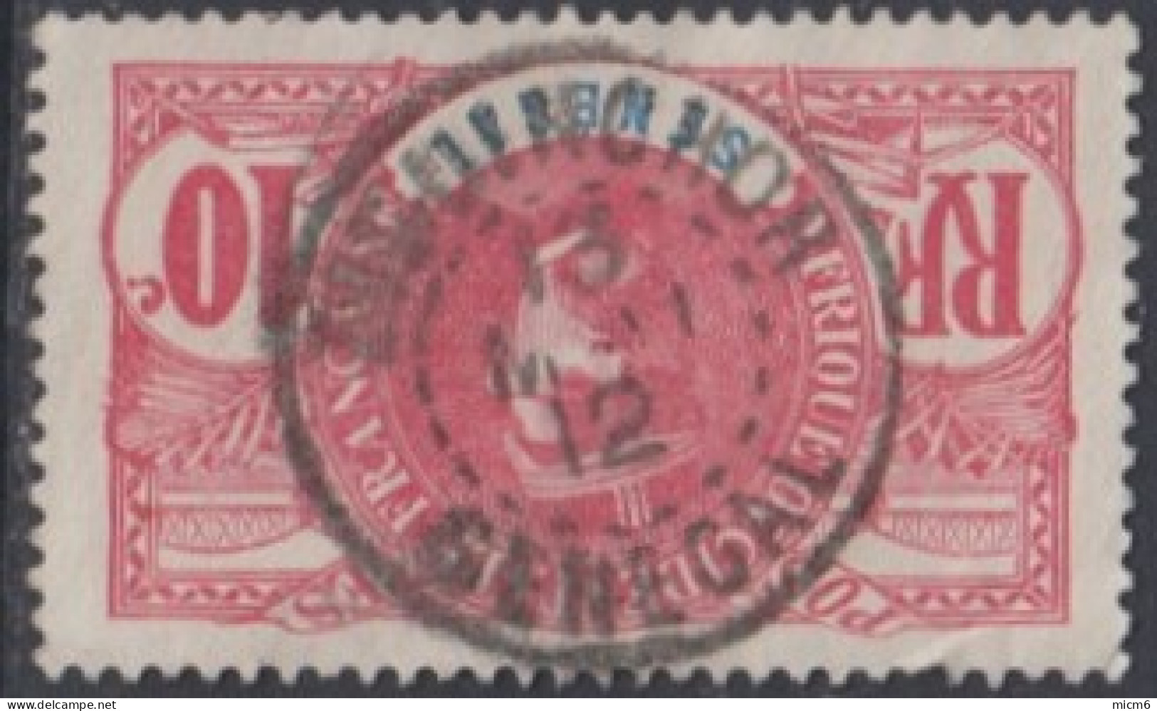 Sénégal 1887-1906 - Ziguinchor Sur N° 34 (YT) N° 35 (AM). Oblitération De 1912. - Used Stamps