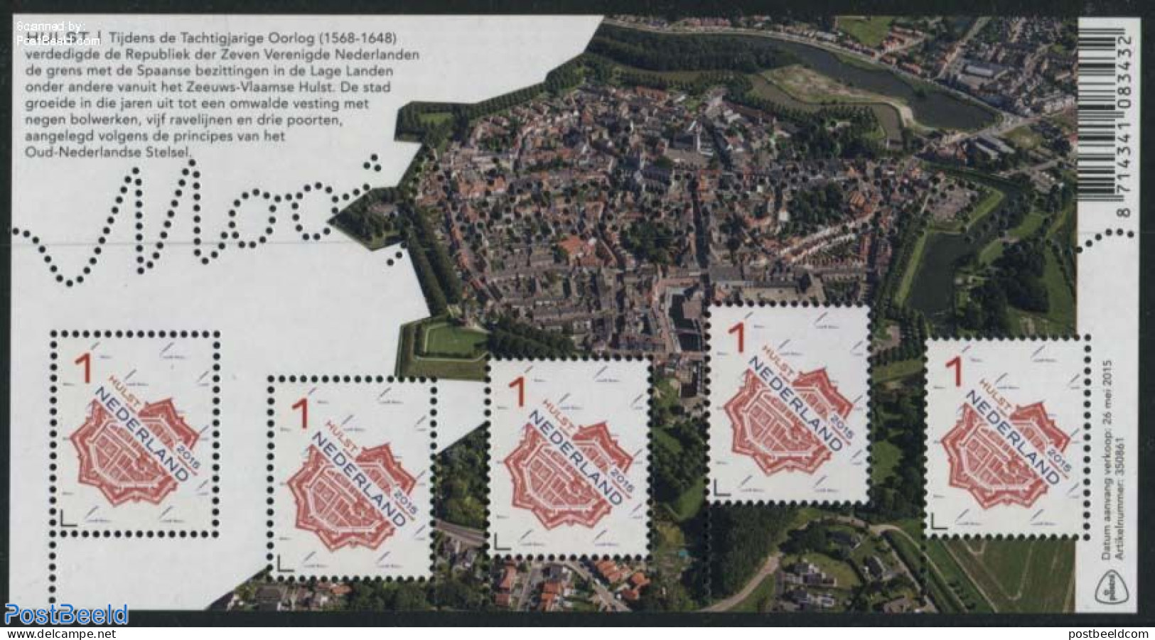 Netherlands 2015 Beautiful Netherlands, Hulst S/s, Mint NH, Art - Castles & Fortifications - Neufs