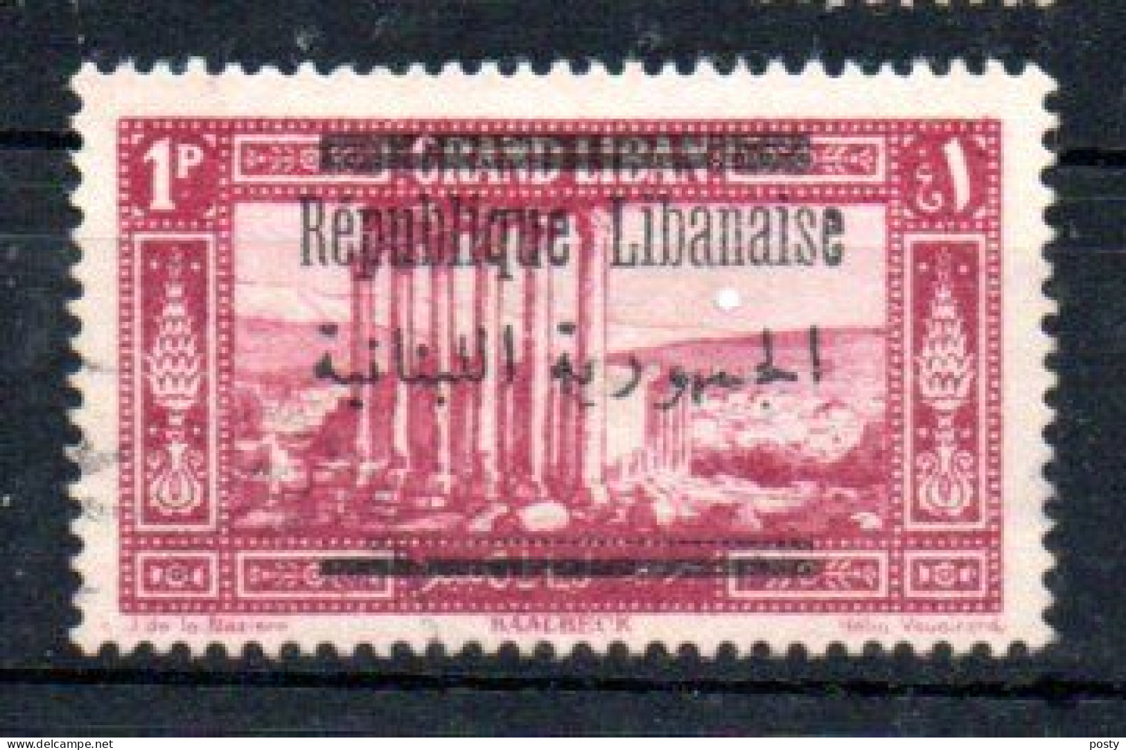 GRAND LIBAN - LEBANON - FRENCH COLONIAL - 1928 - BAALBECK - ARCHITECTURE - 1 - Oblitéré - Used - Surcharge - Overpr - Used Stamps