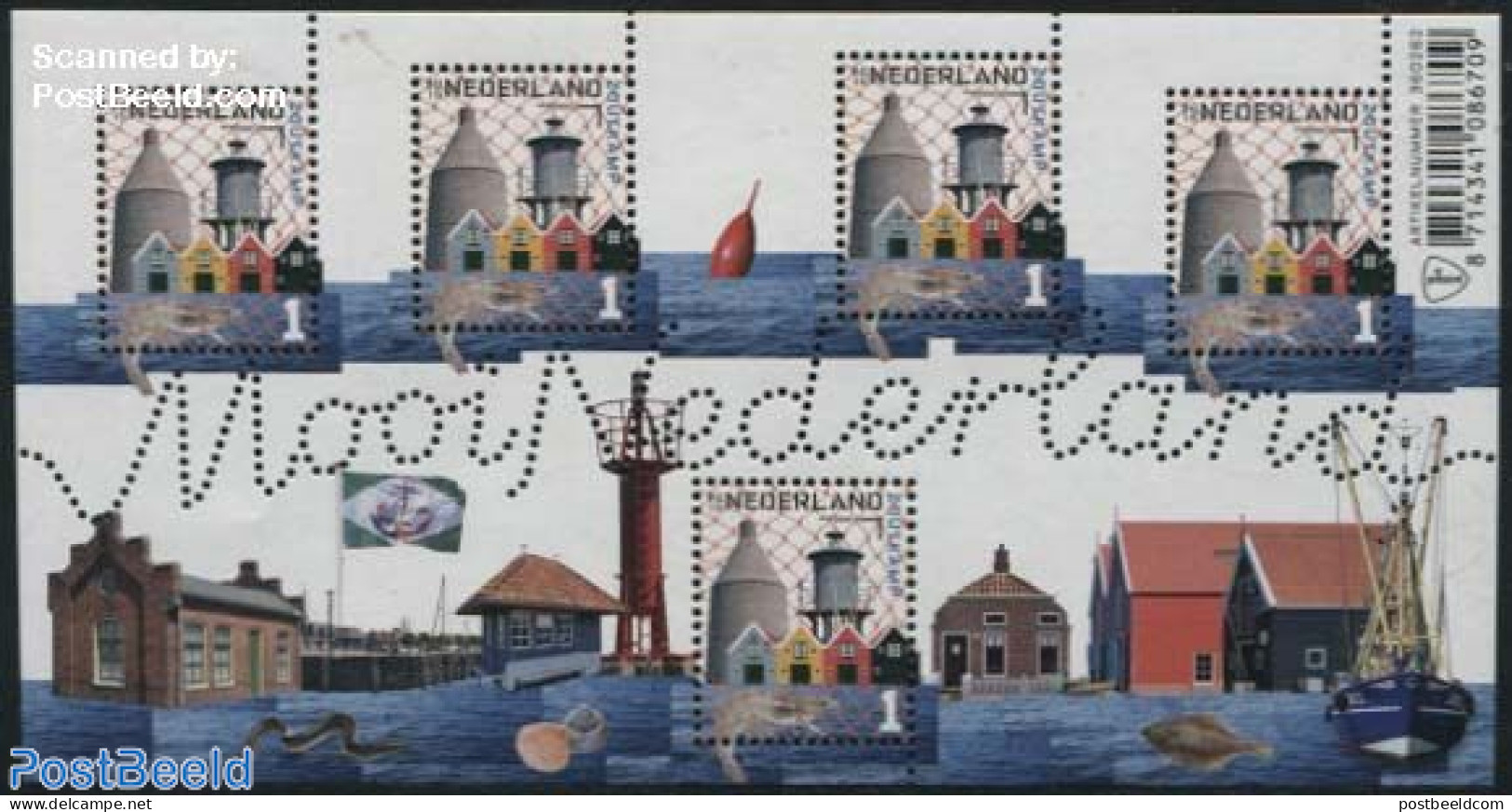 Netherlands 2016 Beautiful Netherlands, Zoutkamp S/s, Mint NH, Nature - Transport - Various - Fish - Fishing - Ships A.. - Unused Stamps