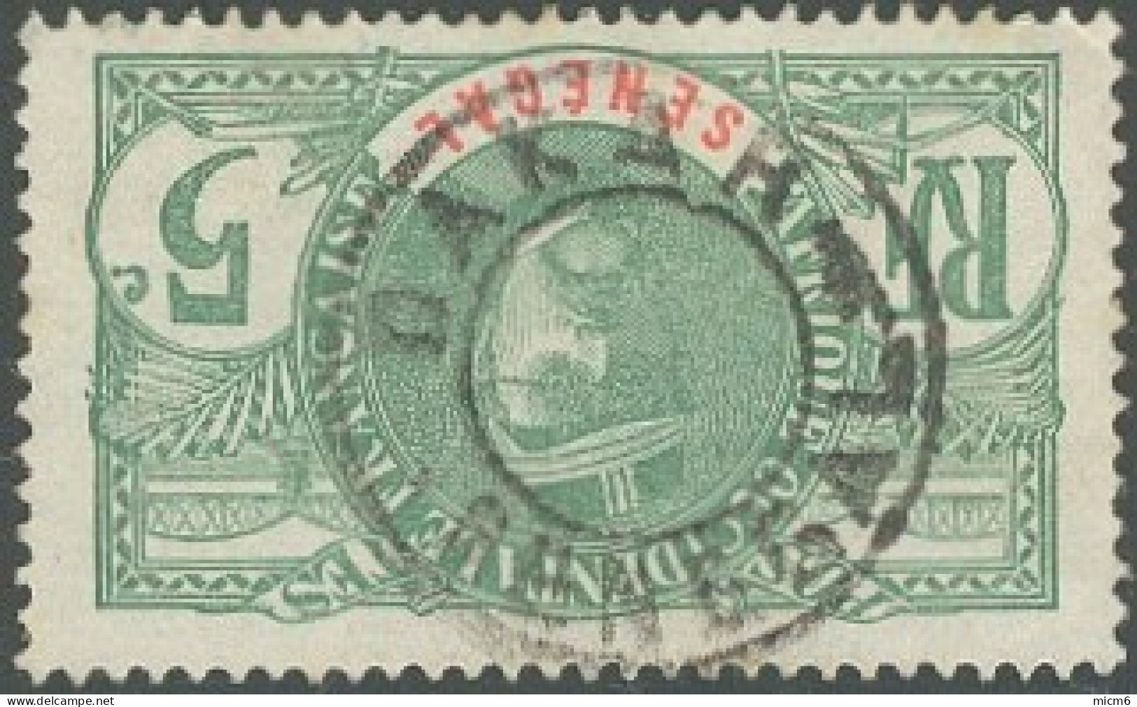 Sénégal 1887-1906 - Dakar Sur N° 33 (YT) N° 34 (AM). Oblitération. Sans Date. - Usati