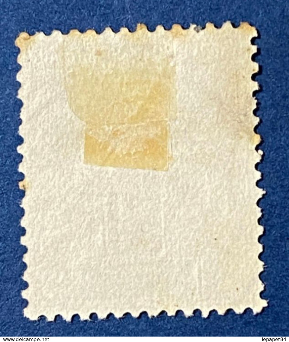 Madagascar YT N° 38 - Used Stamps