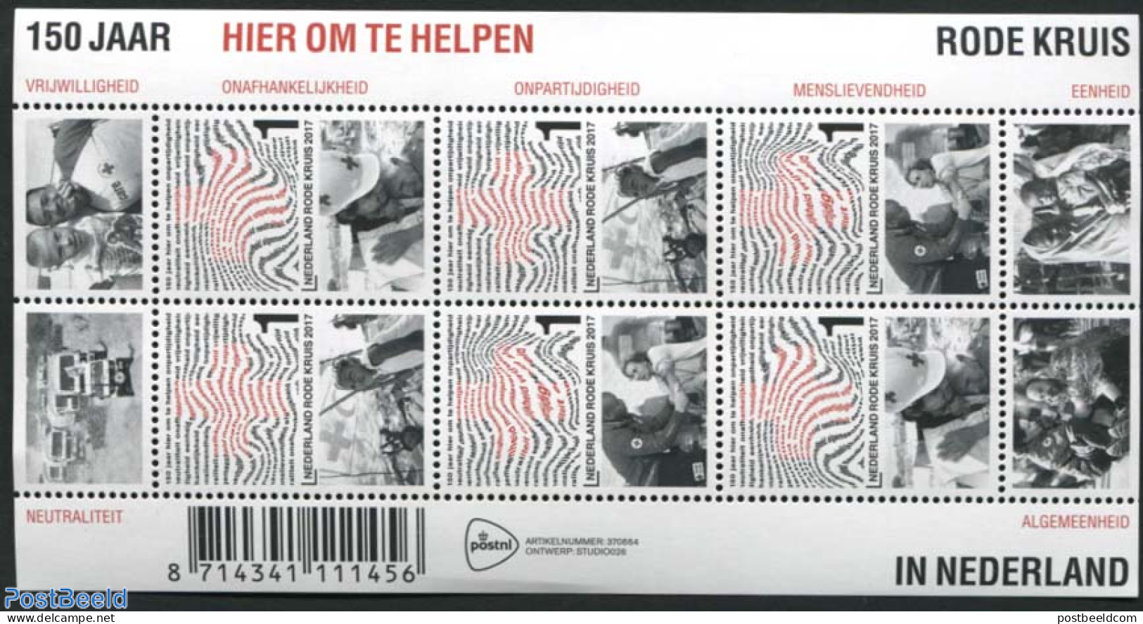 Netherlands 2017 Red Cross S/s, Mint NH, Health - Red Cross - Nuevos