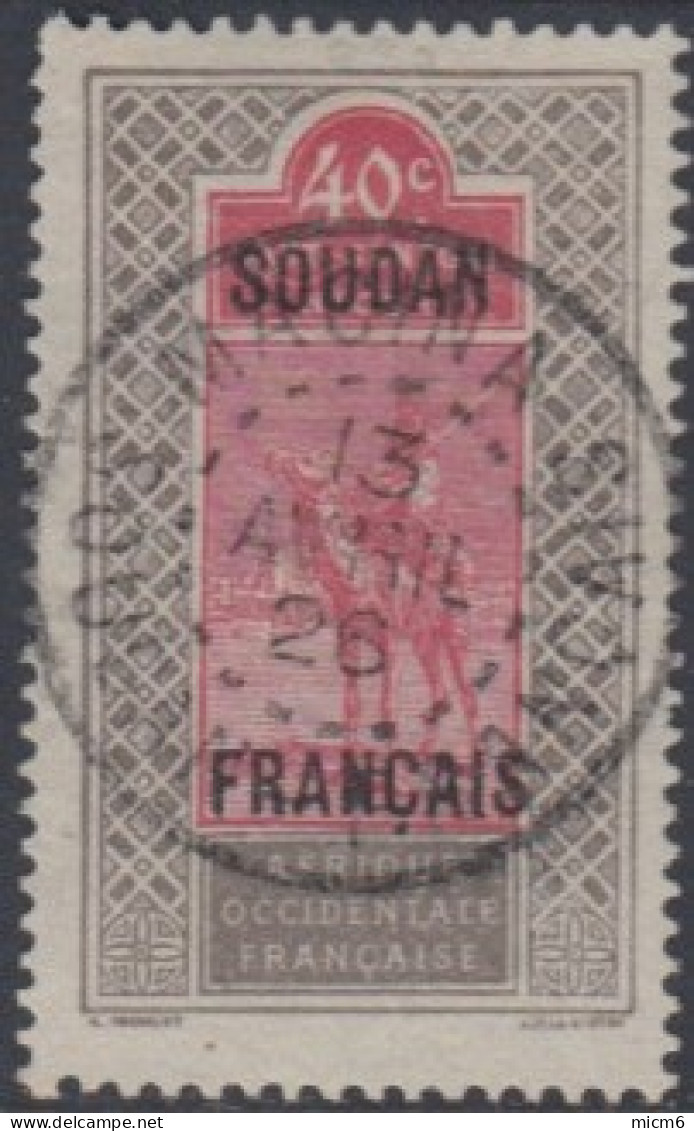 Soudan Français 1920-1944 - Macina Sur N° 30 (YT) N° 30 (AM). Oblitération De 1926. - Altri & Non Classificati