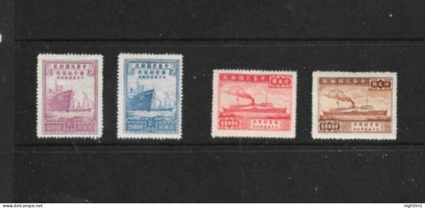 CHINA COLLECTION. SHIPS SET OF 4. - Other & Unclassified