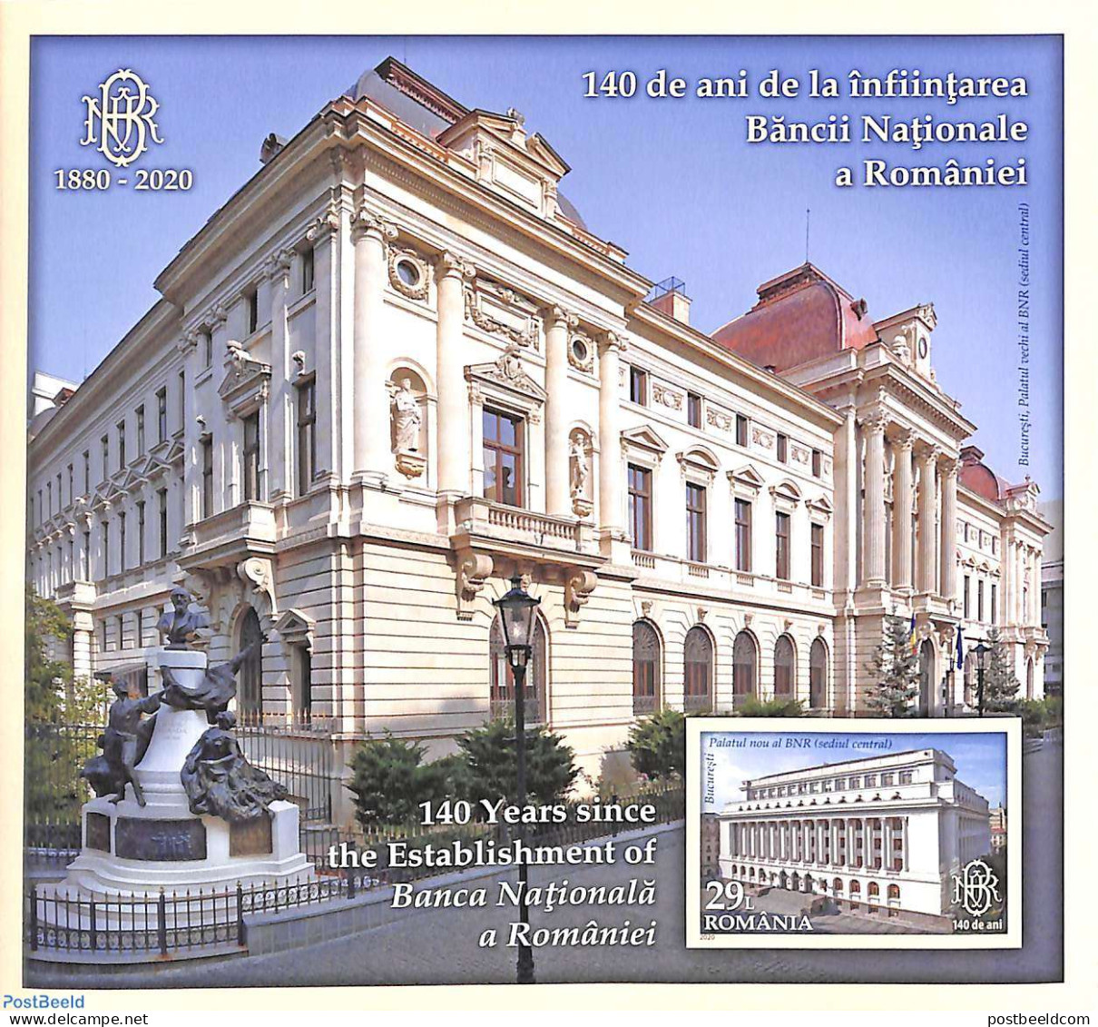 Romania 2020 140 Years National Bank S/s, Mint NH, Various - Banking And Insurance - Neufs