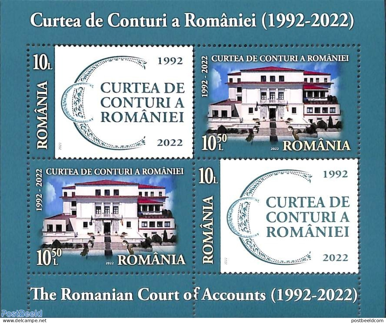 Romania 2022 Counting Chamber S/s, Mint NH - Nuovi