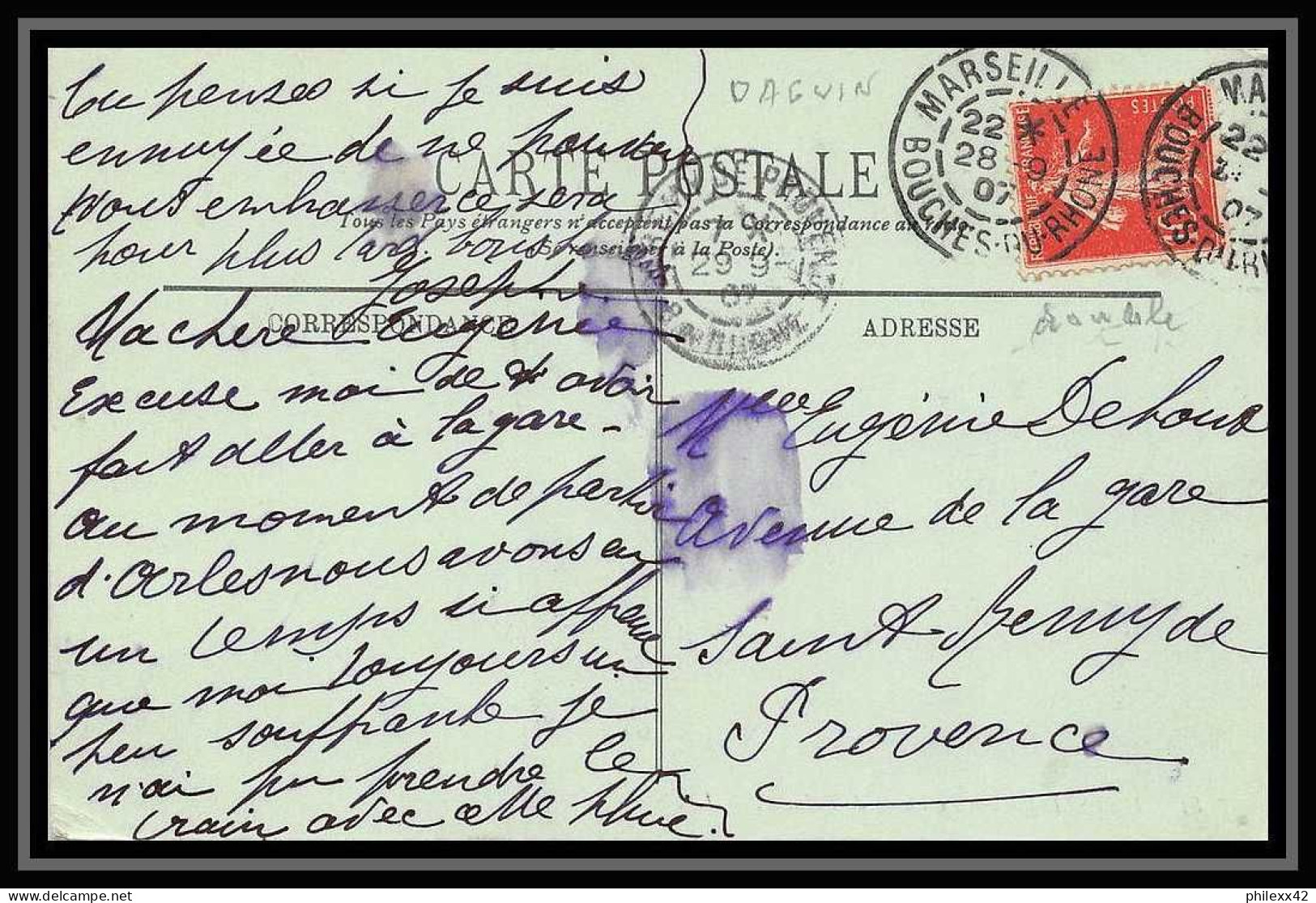 115277 lot de 15 Lettres cover Carte postale (postcard) avis de reception Bouches du rhone Marseille A4