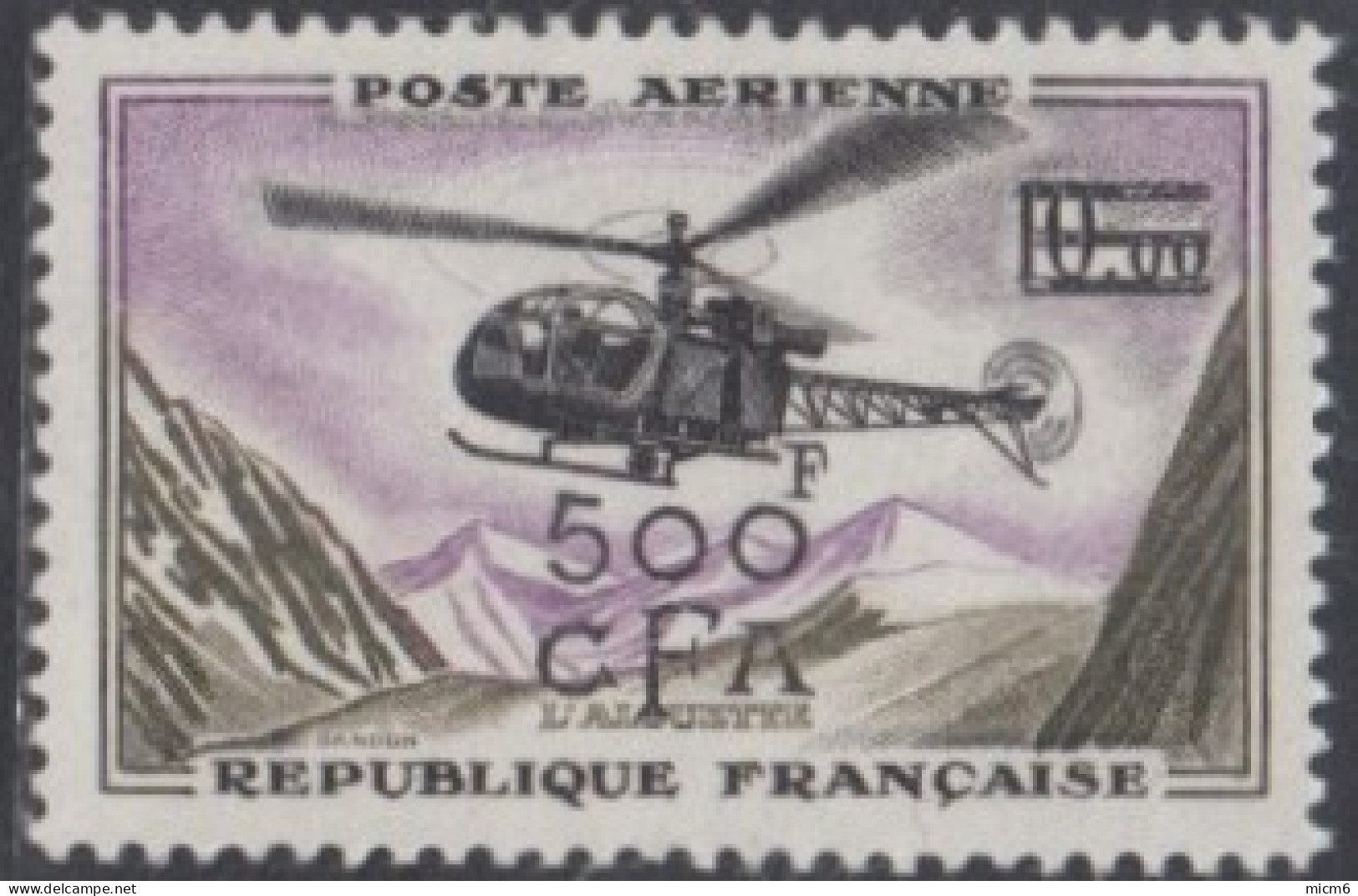 Réunion 1949-1974 - Poste Aérienne N° 57 (YT) N° 57 (AM) Neuf **. - Posta Aerea