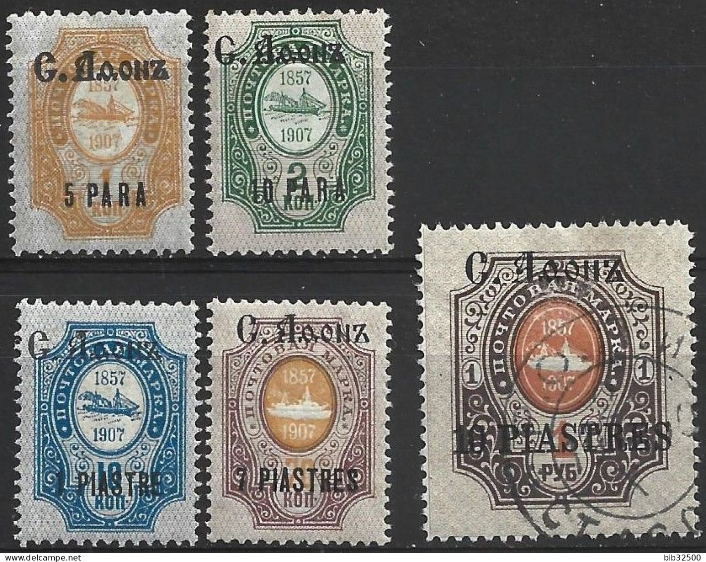 1909 - 1910 : Bureaux Russes Du Levant :  5timbres De  G.A.O.ONZ - Turkish Empire