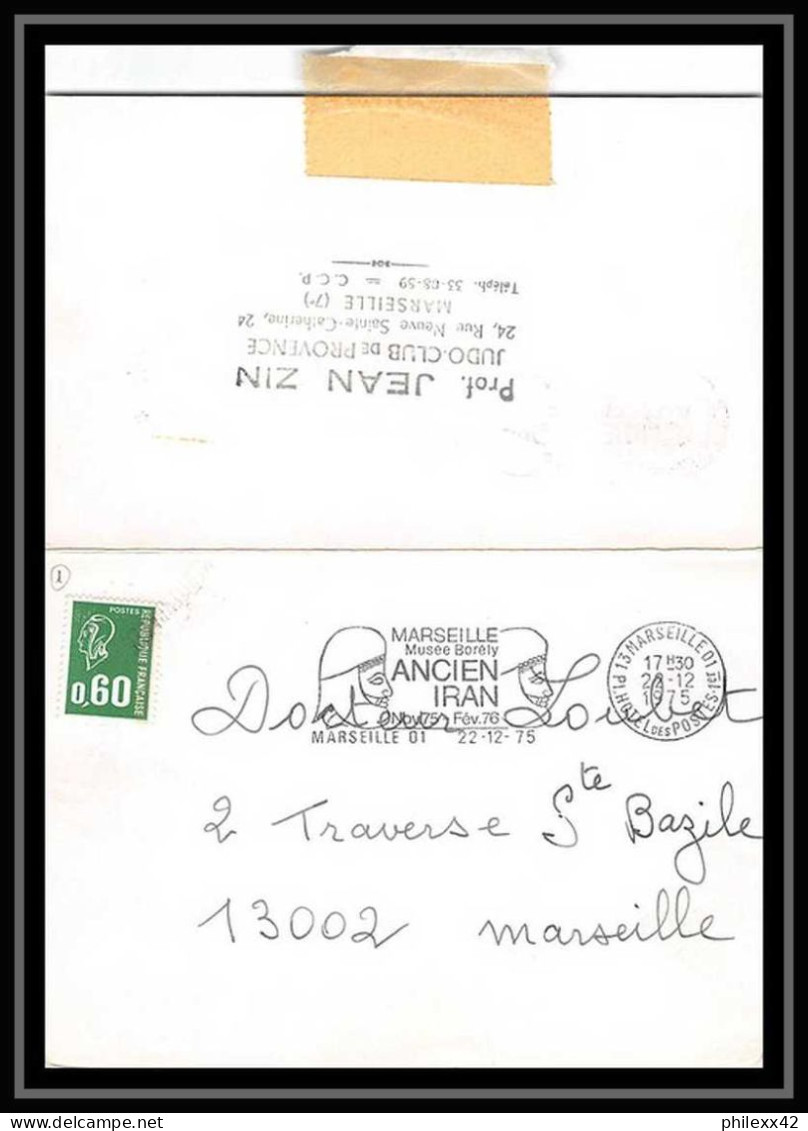 116364 Lot De 14 Lettres Cover Bouches Du Rhone Flammes Diverses Marseille Hotel Des Postes - Collections