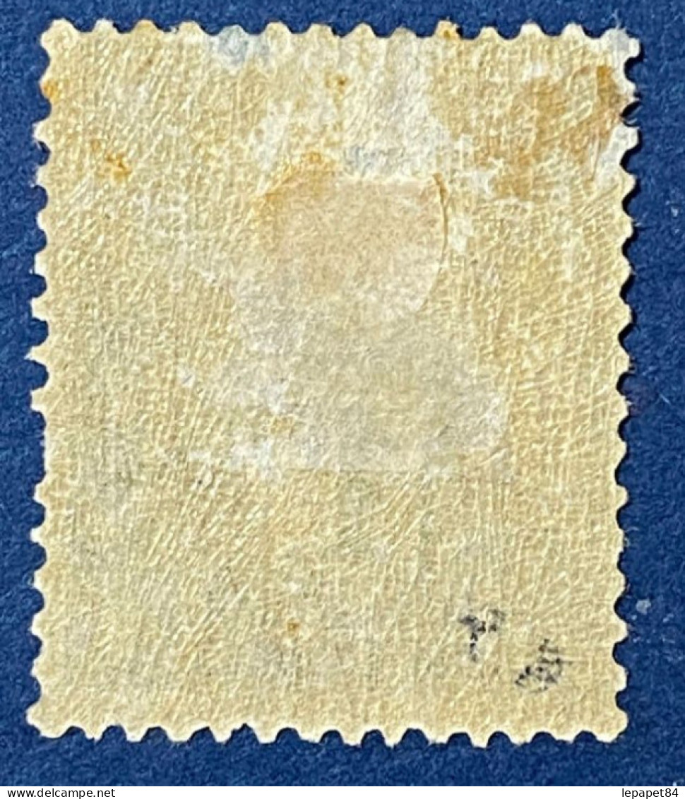 Madagascar YT N° 41 Neuf* Signé RP - Unused Stamps