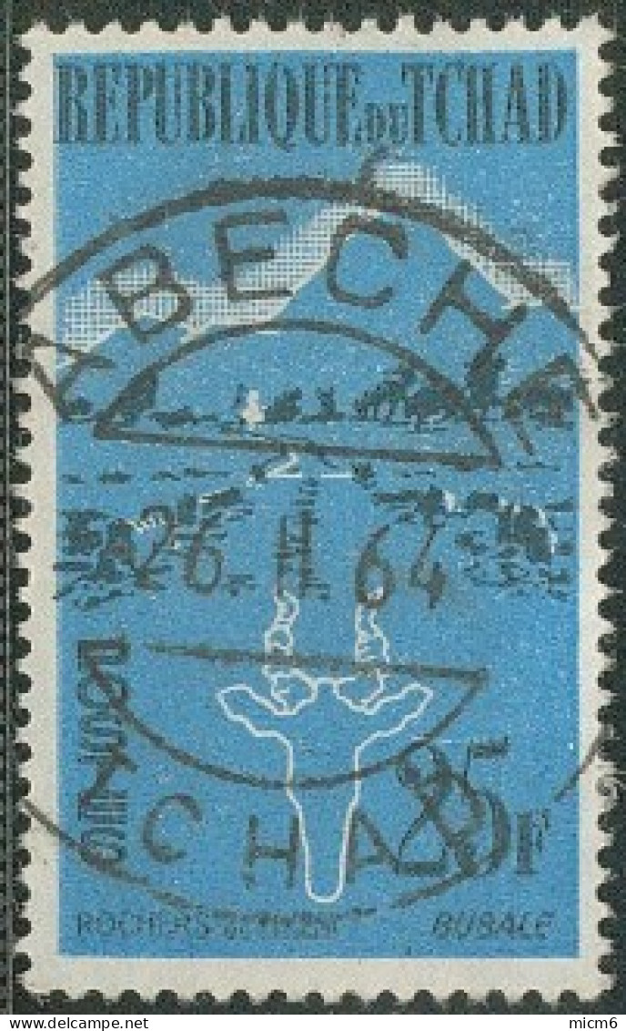 République Du Tchad - N° 75 (YT) Oblitéré De Abeche / Tchad. - Oblitérés