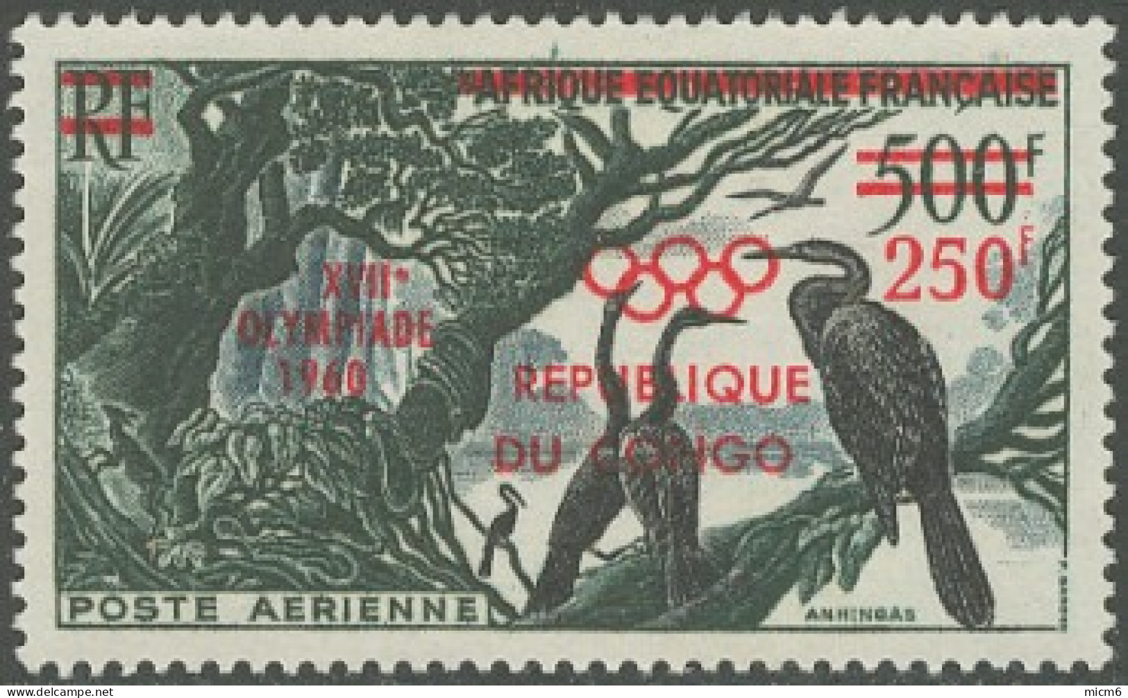 République Du Congo - Poste Aérienne N° 1 (YT) Neuf *. - Neufs