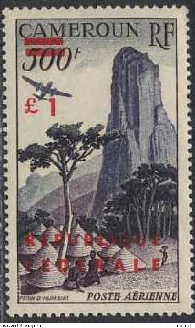 République Fédérale Du Cameroun - Poste Aérienne N° 51a (YT) Neuf **. - Kamerun (1960-...)