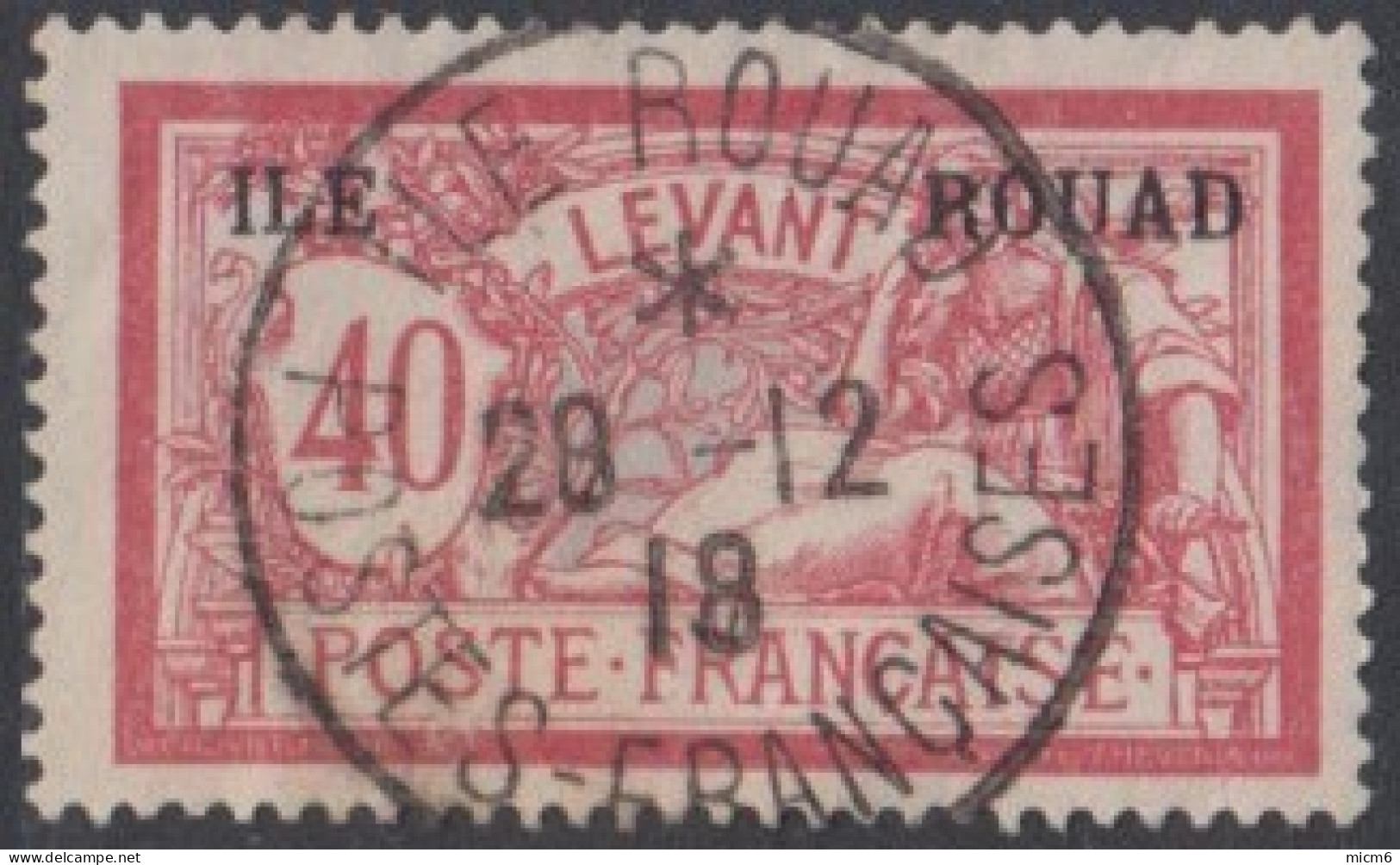 Rouad (Occupation Militaire Française) - N° 13 (YT) N° 13 (AM) Oblitéré. - Used Stamps