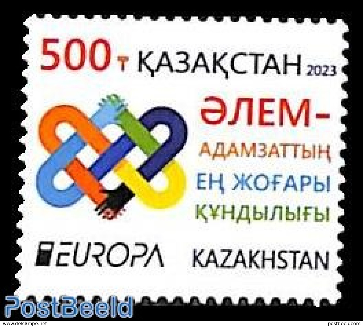 Kazakhstan 2023 Europa, Peace 1v, Mint NH, History - Various - Europa (cept) - Peace - Joint Issues - Joint Issues