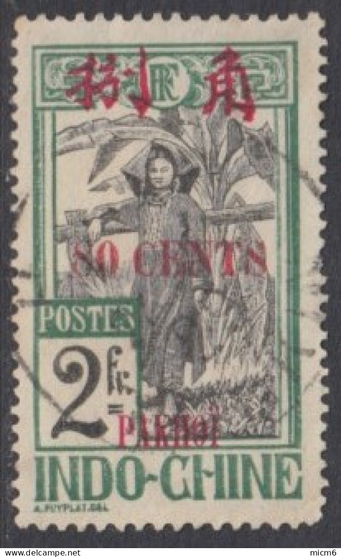 Pakhoï - Bureau Indochinois - N° 65 (YT) N° 65 (AM) Oblitéré. - Used Stamps