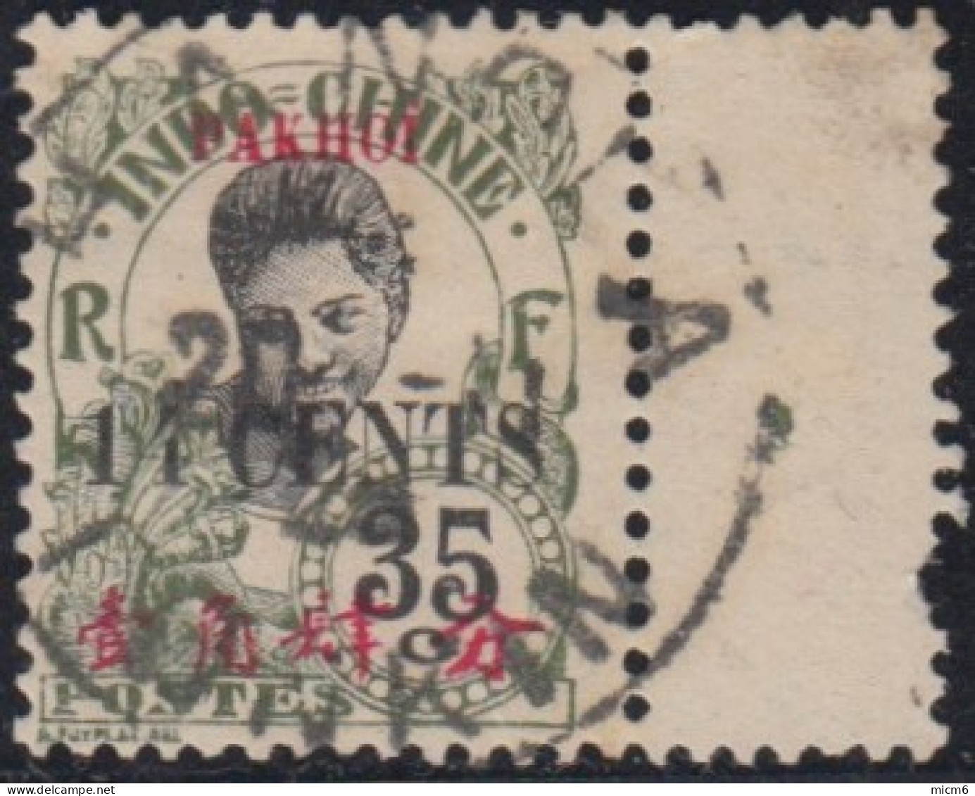 Pakhoï - Bureau Indochinois - N° 60 (YT) N° 60 (AM) Oblitéré De Hanoï A. - Used Stamps
