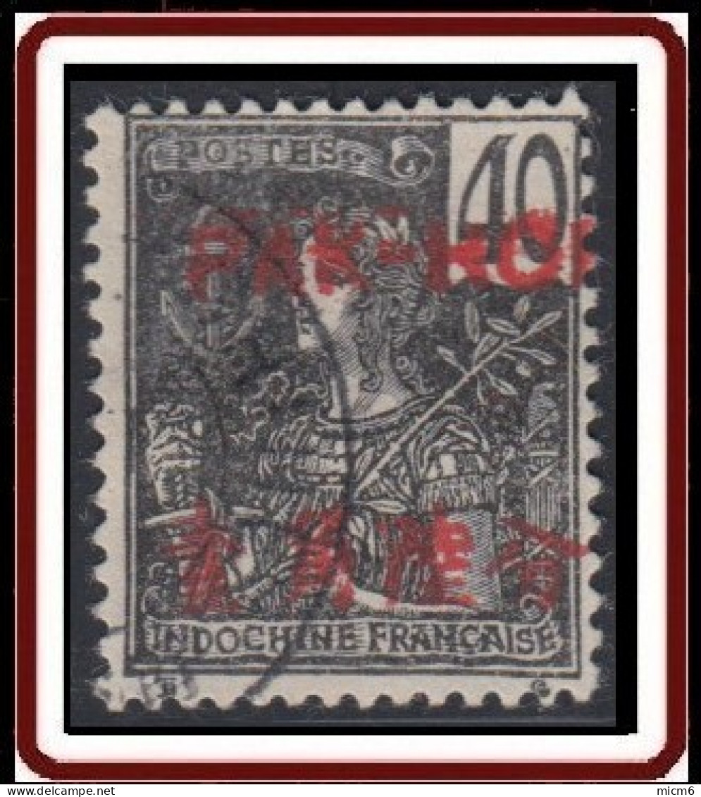 Pakhoï - Bureau Indochinois - N° 27 (YT) N° 27 (AM) Oblitéré. - Used Stamps