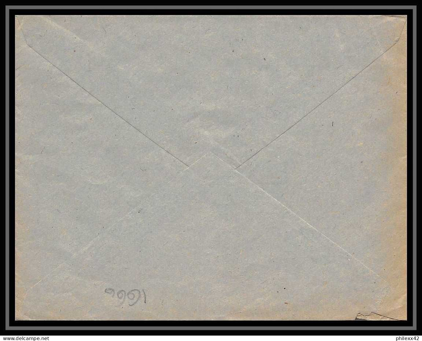 Lettre-111660 Bouches Du Rhone N°764 Pointe Du Raz Recommandé Provisoire 20/2/1949 Gémenos Pour Marseille - Temporary Postmarks