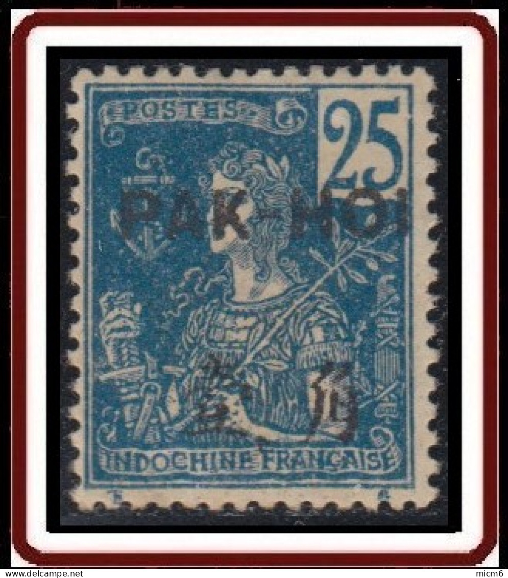 Pakhoï - Bureau Indochinois - N° 24 (YT) N° 24 (AM) Oblitéré. - Used Stamps