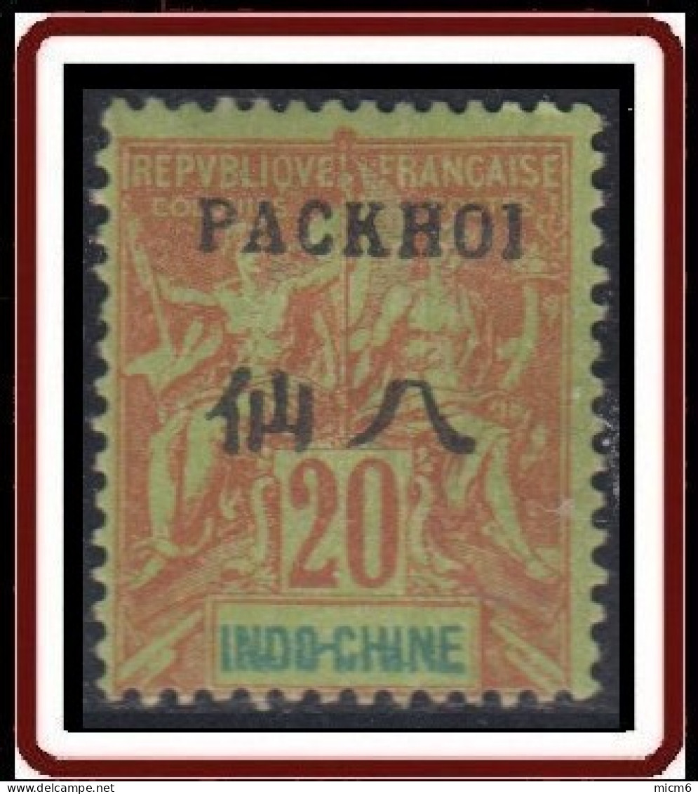 Pakhoï - Bureau Indochinois - N° 07 (YT) N° 7 (AM) Neuf *. - Neufs