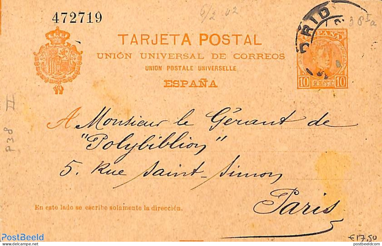 Spain 1902  `Postcard 10Cs A PO In Larger Fonts (first Line)`, To Paris, Used Postal Stationary - Storia Postale