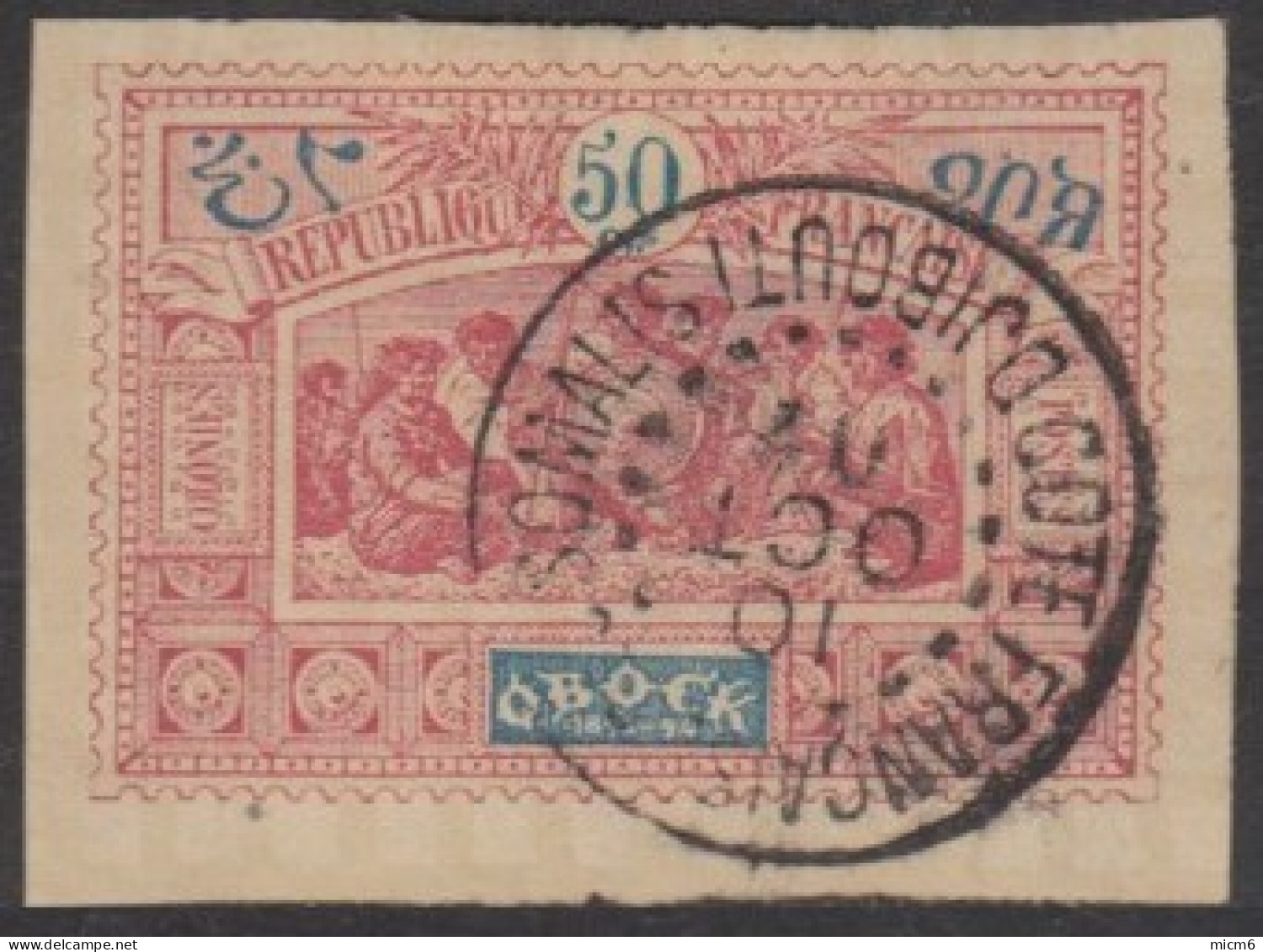 Obock - N° 57 (YT) N° 57 (AM) Oblitéré. - Used Stamps