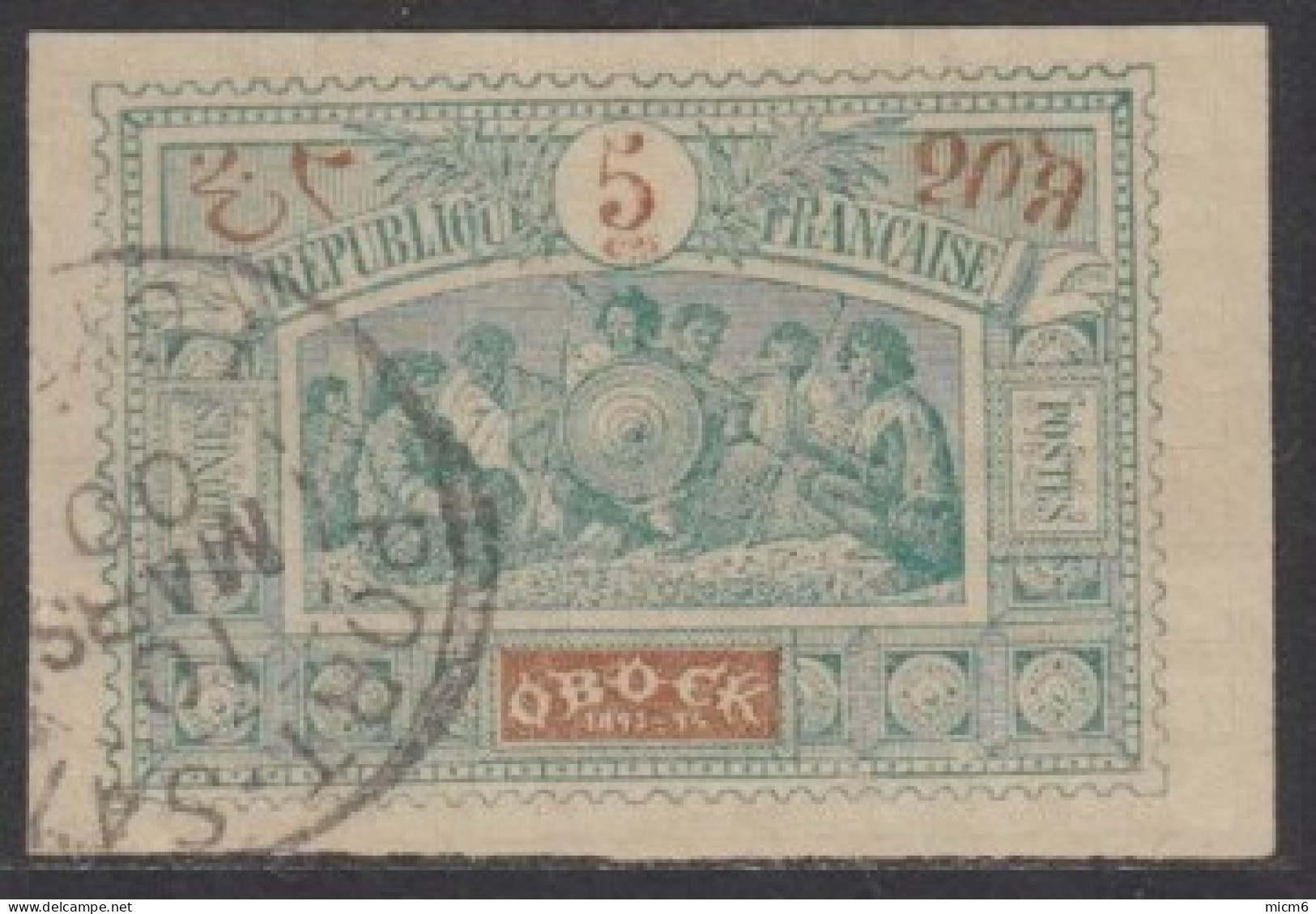 Obock - N° 50 (YT) N° 50 (AM) Oblitéré De Port-Said. - Used Stamps