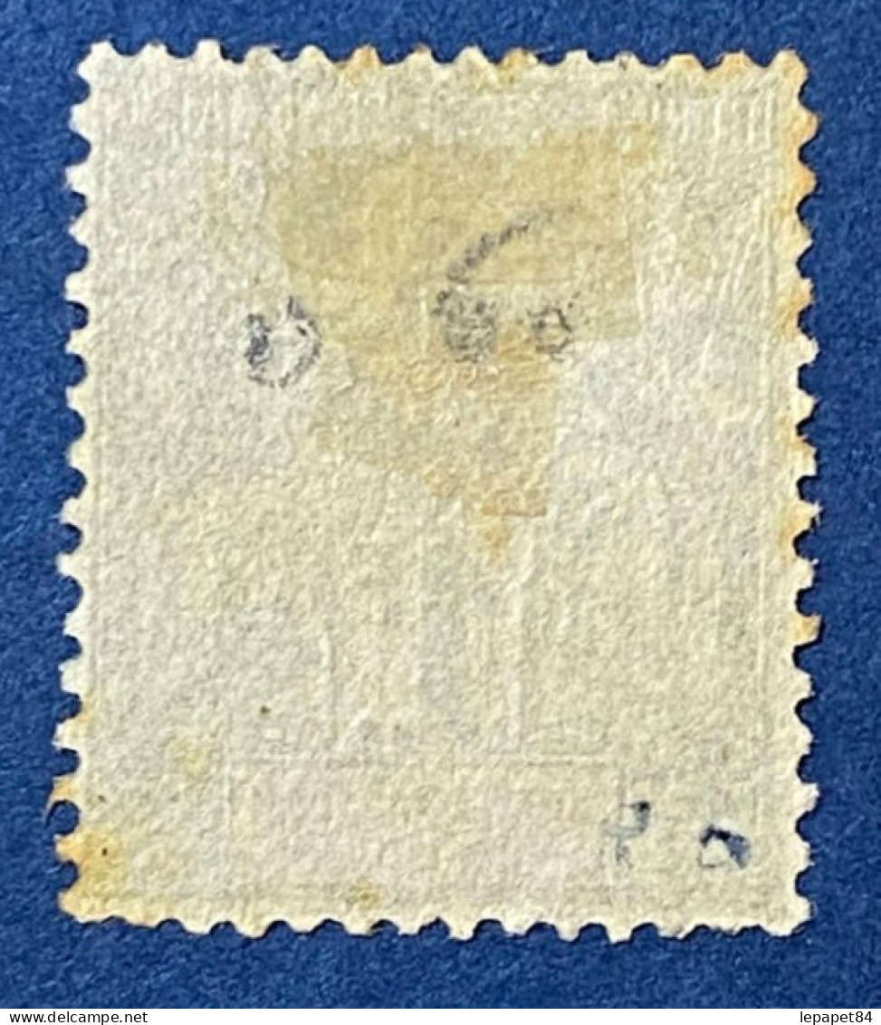 Madagascar YT N° 40 Signé RP - Used Stamps