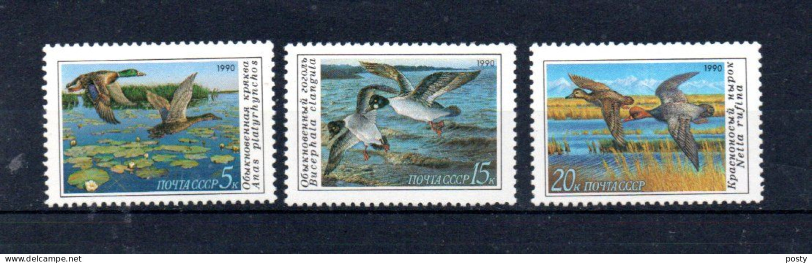 RUSSIE - RUSSIA - 1990 - OISEAUX - BIRDS - VÔGEL - CANARDS - DUCKS - ENTEN - - Unused Stamps