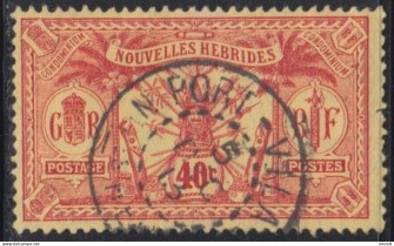 Nouvelles Hébrides - N° 43 (YT) Oblitéré. - Used Stamps