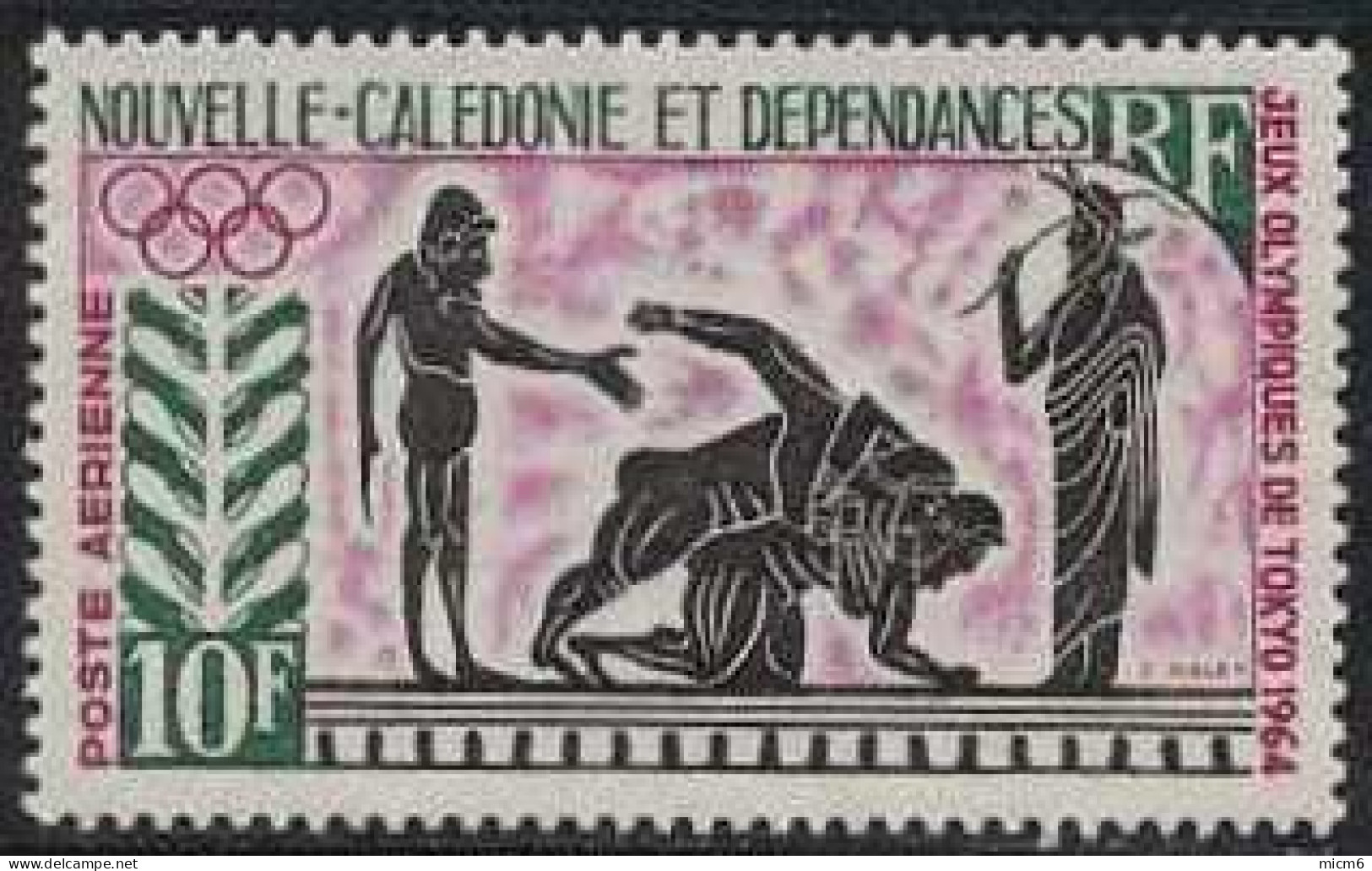 Nouvelle Calédonie - Poste Aéirienne N° 76 (YT) N° 78 (AM) Neuf *. - Unused Stamps