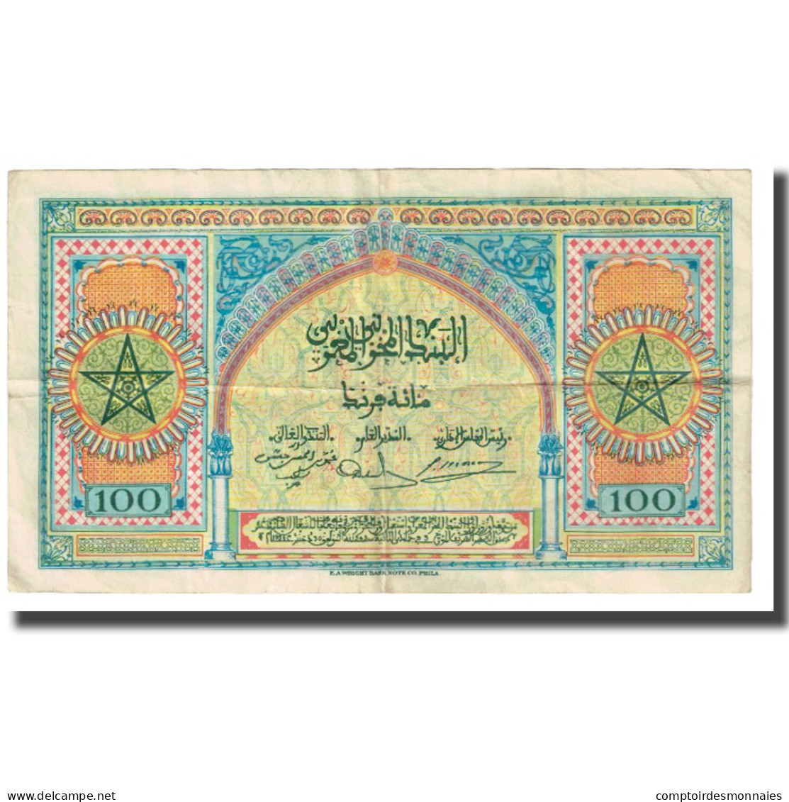 Billet, Maroc, 100 Francs, 1943, 1943-05-01, KM:27A, TTB - Marruecos