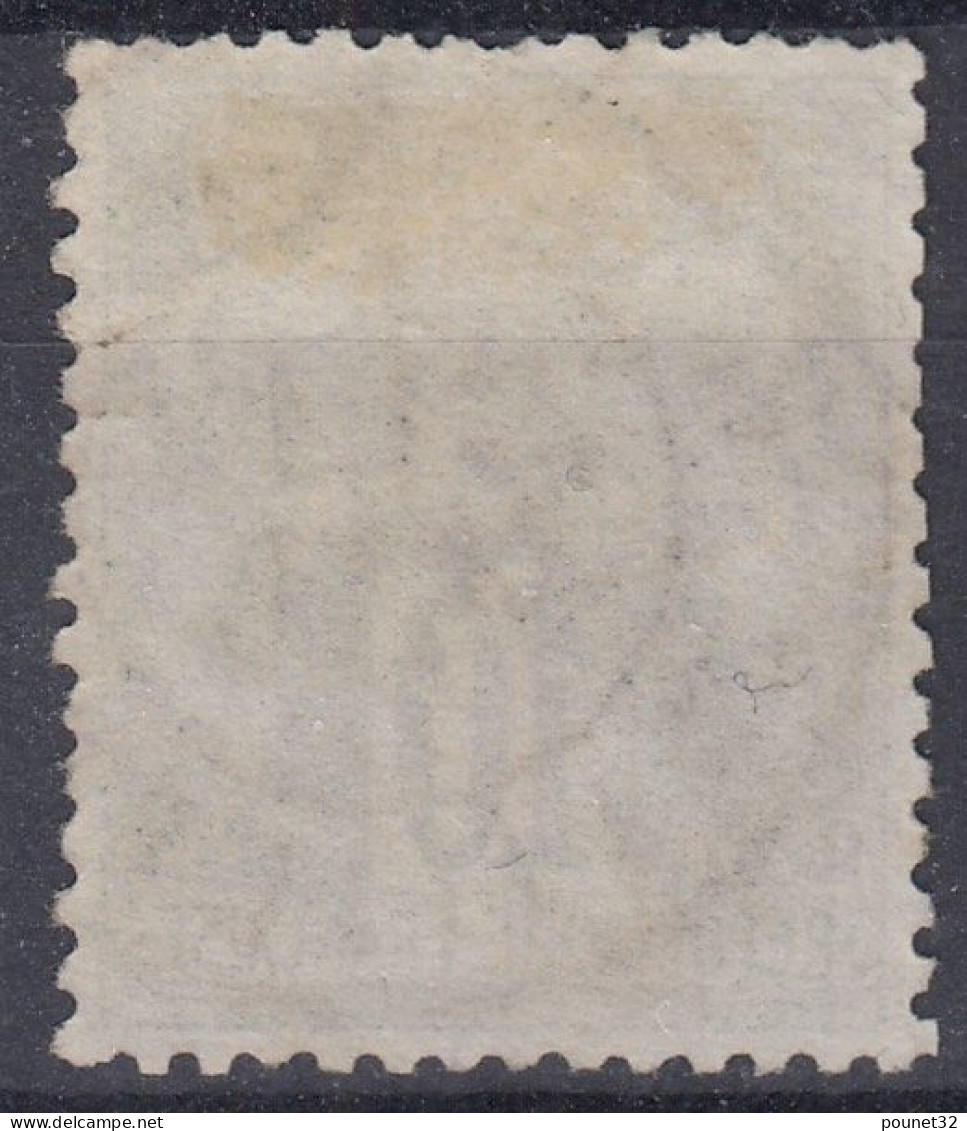 TIMBRE FRANCE SAGE 10c N/U N° 76 OBLITERATION PARIS 12 JANV 77 - TB CENTRAGE - 1876-1898 Sage (Type II)