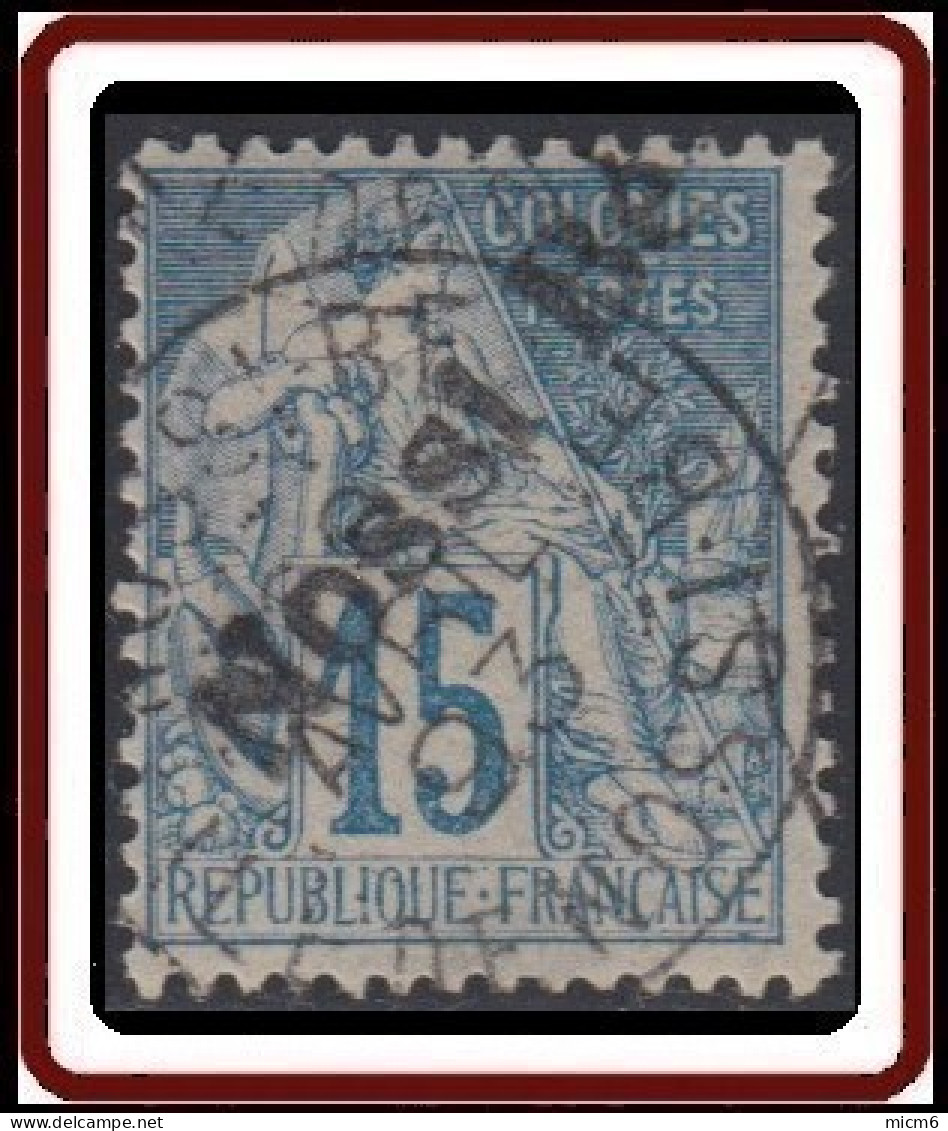 Nossi-Bé - N° 24 (YT) N° 24 (AM) Oblitéré. - Used Stamps