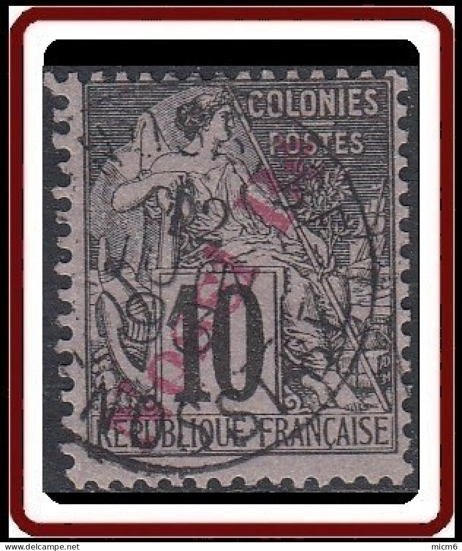 Nossi-Bé - N° 23 (YT) N° 23 (AM) Oblitéré. - Used Stamps
