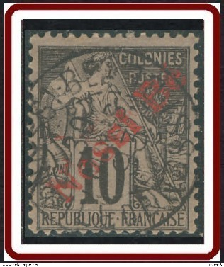 Nossi-Bé - N° 23 (YT) N° 23 (AM) Oblitéré. - Used Stamps