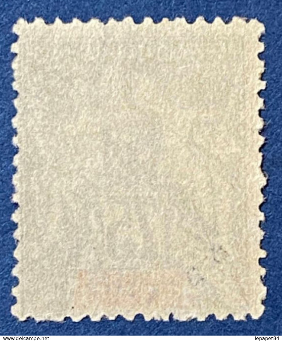 Madagascar YT N° 39 - Used Stamps