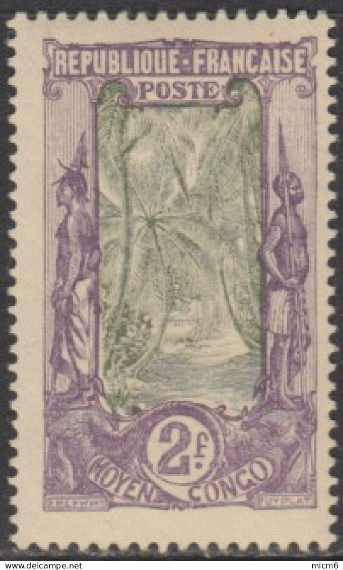 Moyen Congo - N° 63 (YT) N° 62 (AM) Neuf *. - Unused Stamps