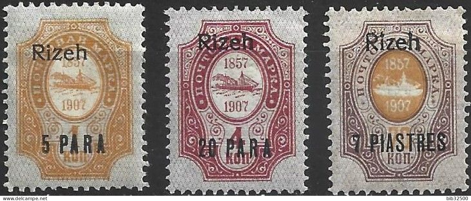 1909 - 1910 : Bureaux Russes Du Levant :  3 Timbres De  RIZEH - Turkish Empire