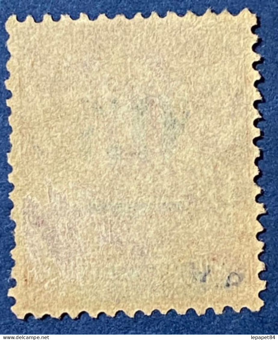 Madagascar YT N° 48 Signé RP - Used Stamps