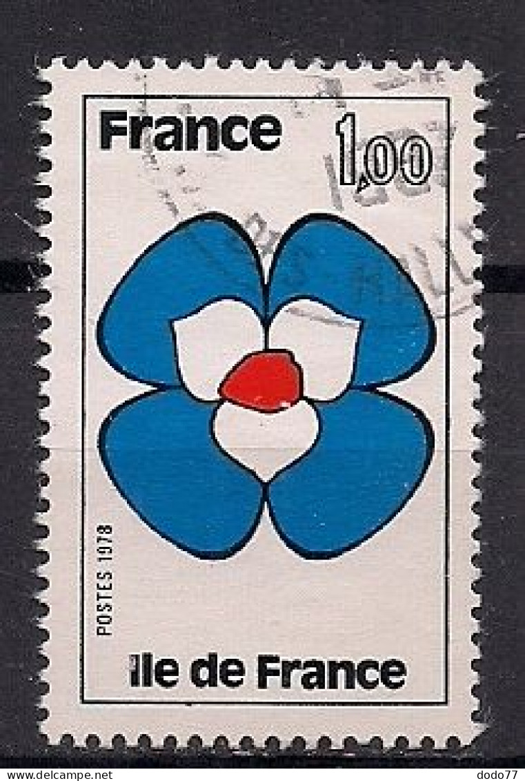 FRANCE   N°   1991     OBLITERE - Usados