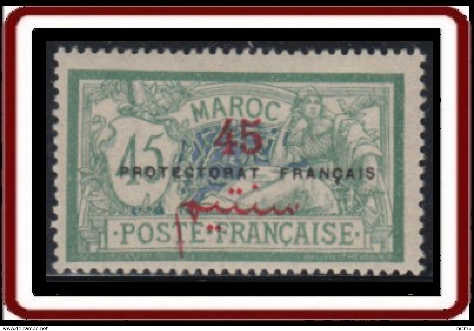 Maroc Protectorat Français - N° 49 (YT) N° 94 (AM) Neuf *. - Ungebraucht