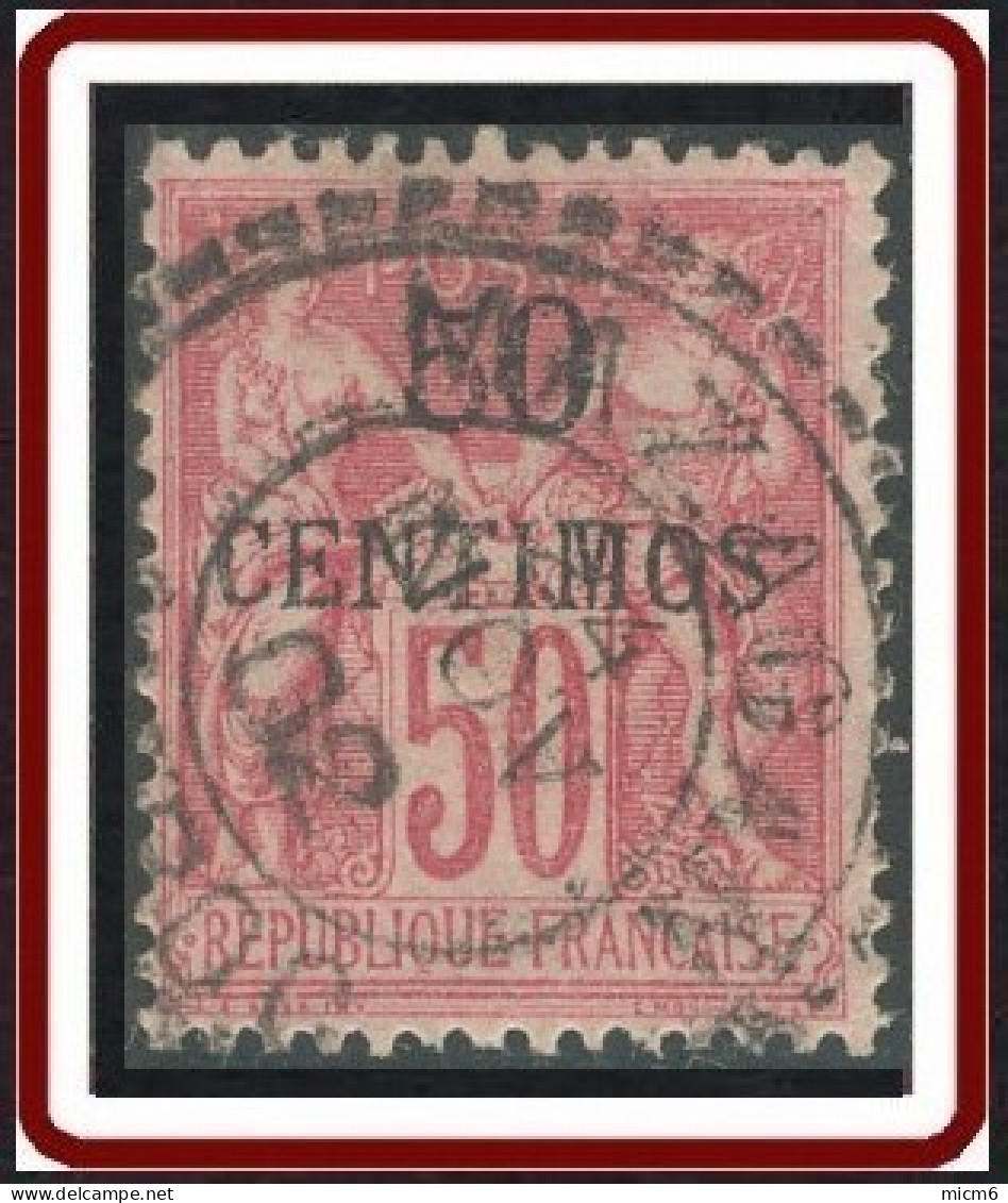 Maroc Bureaux Français 1891-1900 - N° 06A (YT) N° 12 (AM) Type III Oblitéré De Mazagan Du 24 NOV 02. - Gebraucht